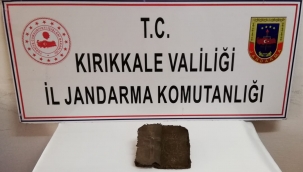Ceylan derisine yazılmış 26 sayfalık İncil ele geçirildi