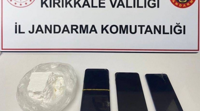 Polis ekipleri şüphelinin sırt çantasında buldu