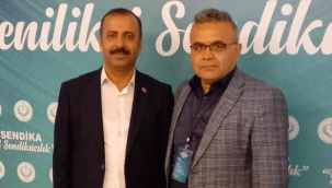 Anayasa Mahkemesi'nin kararı Resmi Gazete'de yayınlandı