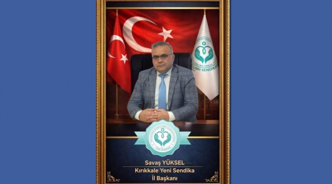 Memurlara Bayram İkramiyesi Verilmesi Talebi