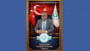 Memurlara Bayram İkramiyesi Verilmesi Talebi